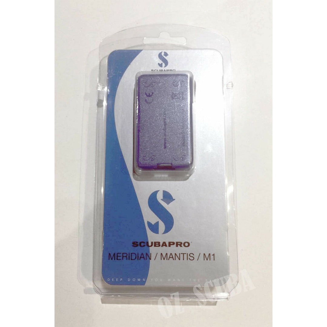 Scubapro MANTIS 1 或 Meridian 潜水电脑 USB 底座