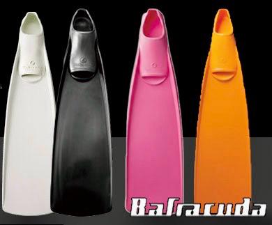 Gull Barracuda Ultra-Long Rubber Dive Fins 2026 - Pre-order