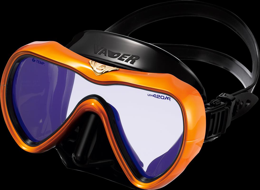 Gull Vader Dive Mask - Infinity DiveGull Vader Dive MaskGull