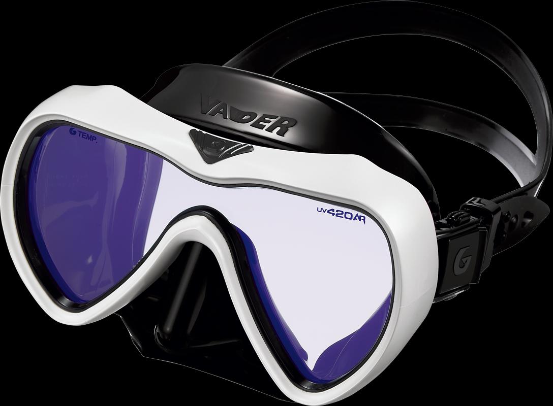 Gull Vader Dive Mask - Infinity DiveGull Vader Dive MaskGull