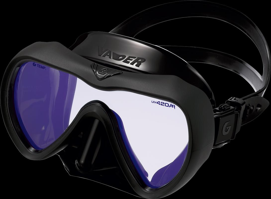 Gull Vader Dive Mask - Infinity DiveGull Vader Dive MaskGull