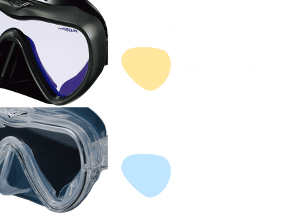 Gull Vader Dive Mask - Infinity DiveGull Vader Dive MaskGull