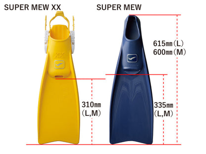 Gull Super Mew XX Diving Fin